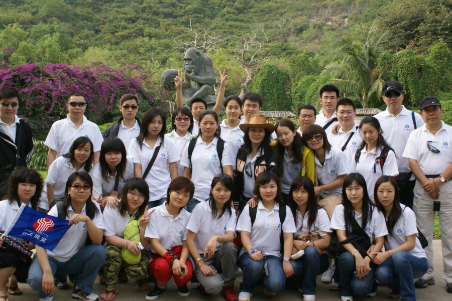 2007年