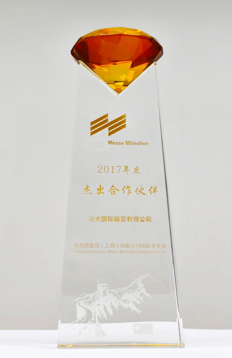 Munich Outstanding Partner Award