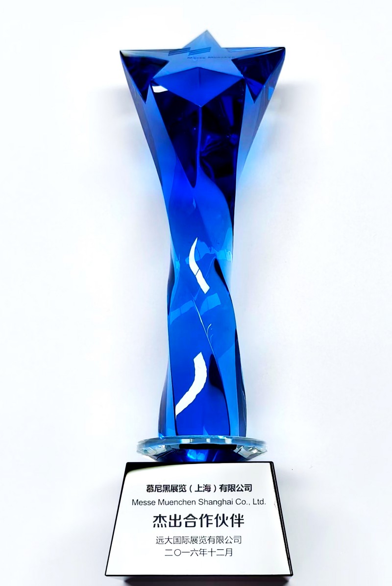 Munich Outstanding Partner Award